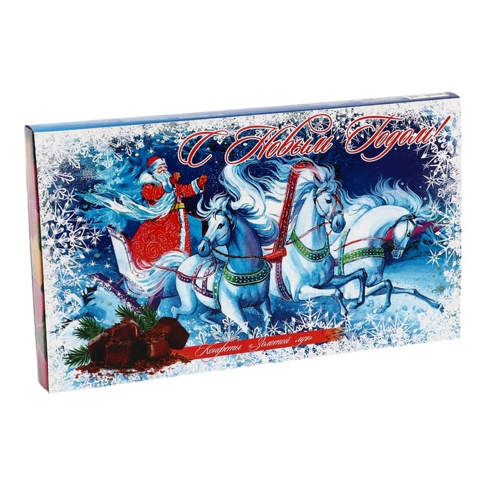 Набор конфет подарочный Золотой луг  Набор конфет подарочный Золотой луг "Пусть мечты сбываются", 180г