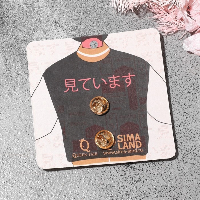 Значок «Япония» человек и бабочки, цветной в золоте Значок «Япония» человек и бабочки, цветной в золоте