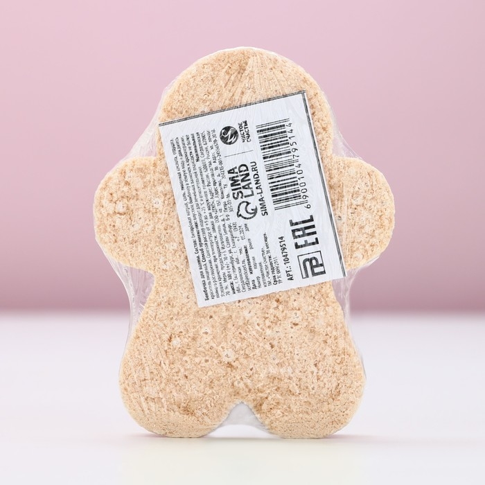 Новый Год. Бомбочка для ванны, 100 г, аромат ванили Новый Год. Бомбочка для ванны, 100 г, аромат ванили