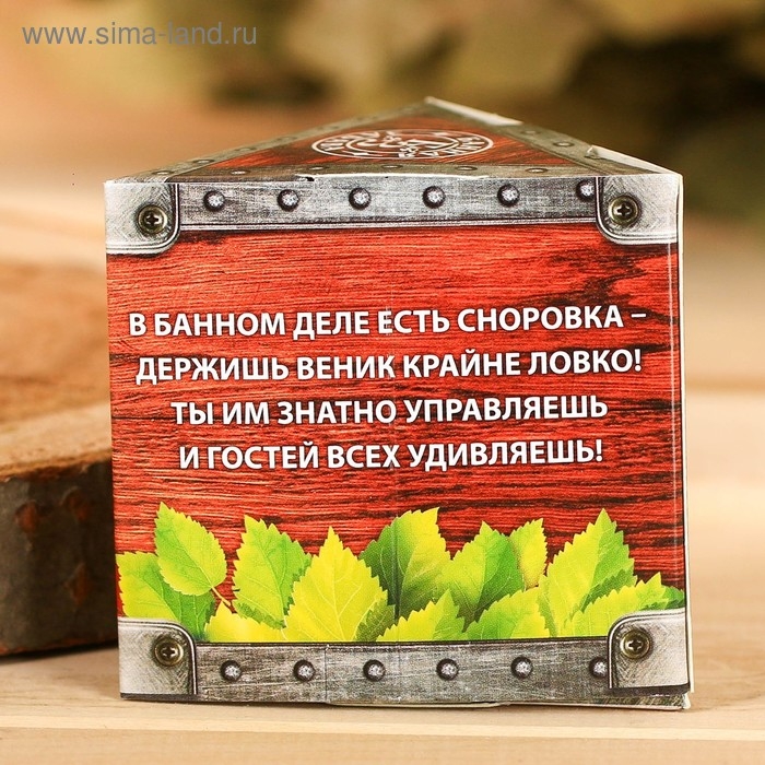 Набор 3 эфирных масла 10 мл Набор 3 эфирных масла 10 мл "Банный запас" пихта, эвкалипт, сосна