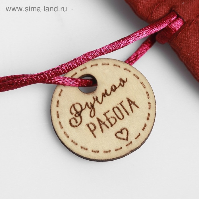 Сургучная печать «С Новым годом!», 7 х 15 см