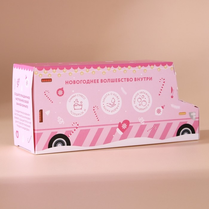 Новогодний подарочный набор косметики «С Новым Годом», гель для душа, 3 х 100 мл, Pink Collection by URAL LAB Новогодний подарочный набор косметики «С Новым Годом», гель для душа, 3 х 100 мл, Pink Collection by URAL LAB
