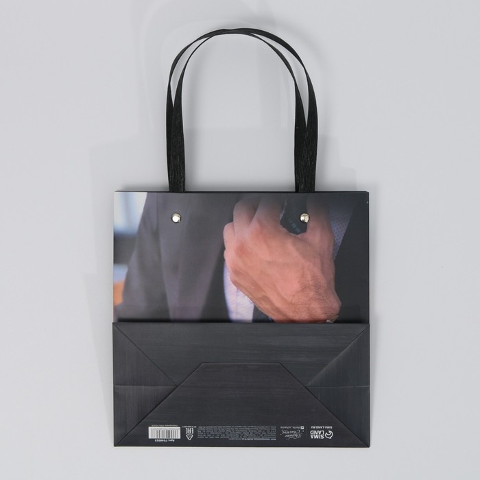 Пакет подарочный, упаковка, «Для тебя», 20 х 20 х 10 см Пакет подарочный, упаковка, «Для тебя», 20 х 20 х 10 см