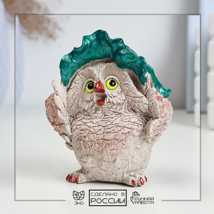 Фигура Фигура "Сова в панаме" бежевая, 12х6х6см