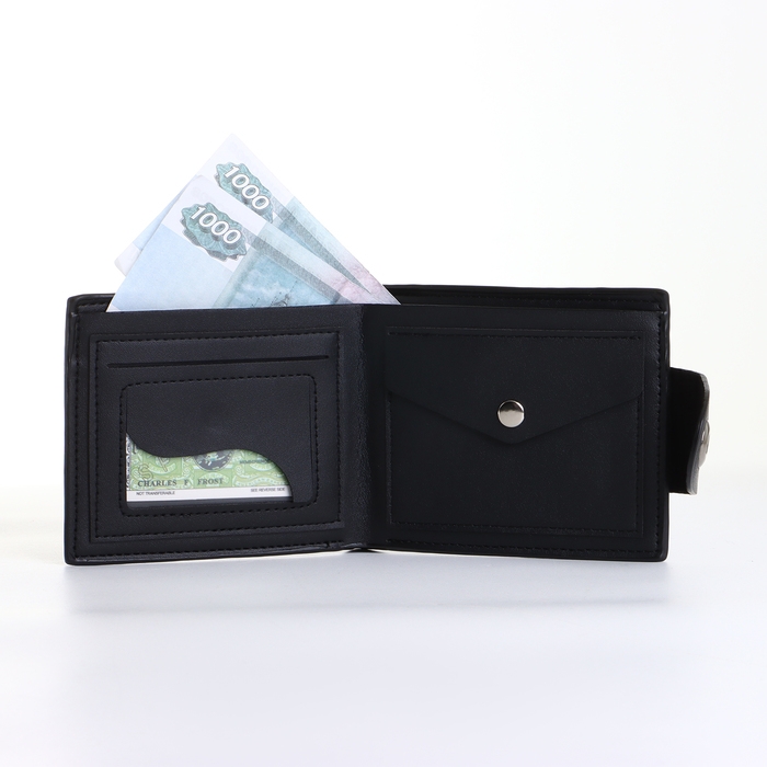 Портмоне мужское на магните, цвет чёрный Портмоне мужское на магните, цвет чёрный