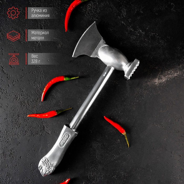 Молоток для мяса с топориком Доляна, 28 см Молоток для мяса с топориком Доляна, 28 см