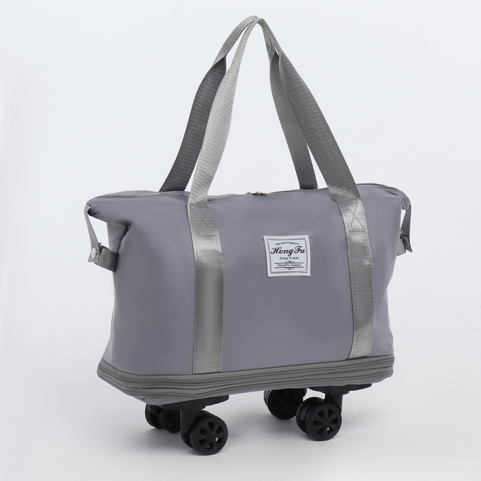 Сумка дорожная на колёсах, с увеличением, наружный карман, держатель для чемодана, цвет серый Сумка дорожная на колёсах, с увеличением, наружный карман, держатель для чемодана, цвет серый