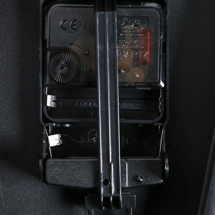 Часы настенные интерьерные большие "Винтаж", 70 х 24 см