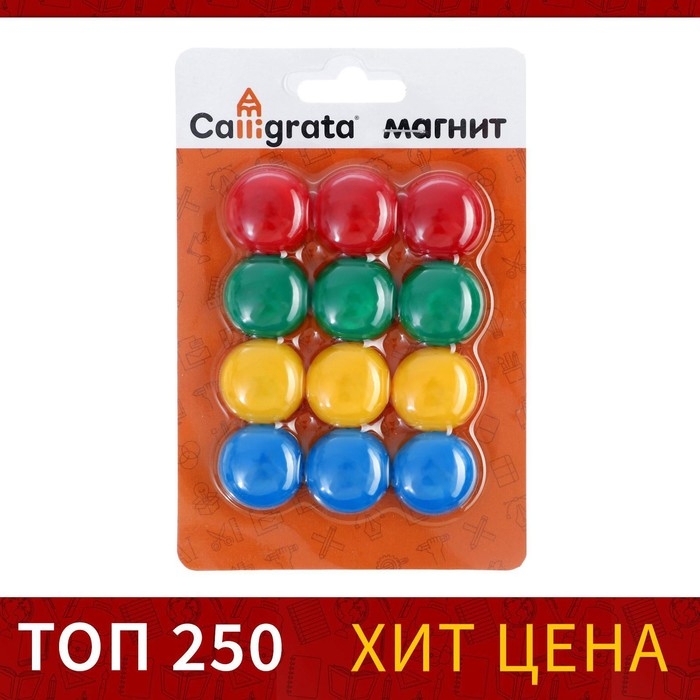 Набор магнитов для доски 12 шт., d - 2 см, блистер, МИКС Набор магнитов для доски 12 шт., d - 2 см, блистер, МИКС