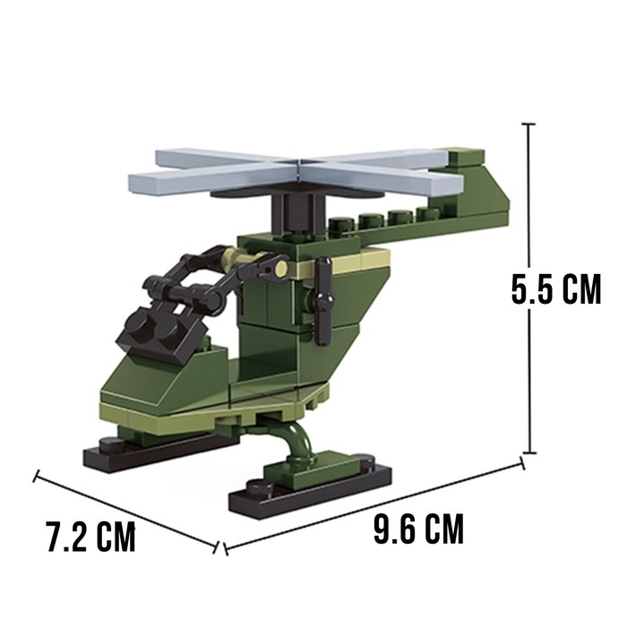 Конструктор Армия &laquo;Вертолёт&raquo;, 29 деталей