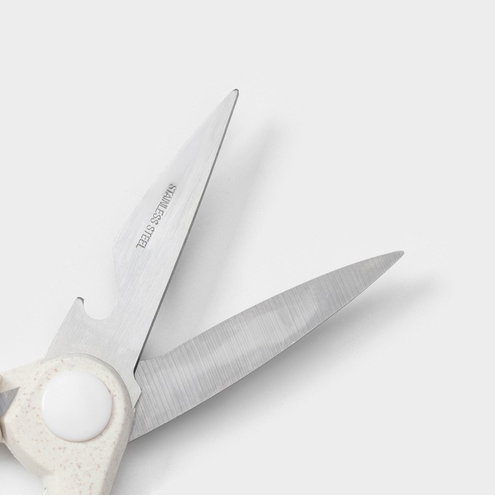 Ножницы кухонные Доляна «Ринго», цвет белый Ножницы кухонные Доляна «Ринго», цвет белый