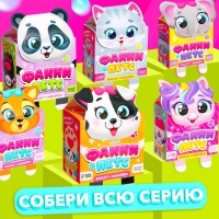 Игрушка-браслет «Фанни петс» с наклейками, пандочка