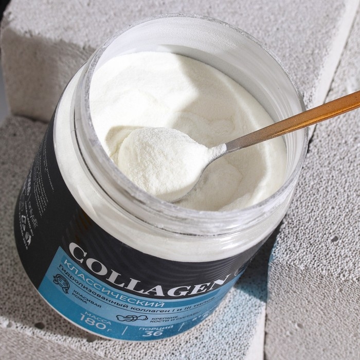 Коллаген «Классический» в порошке, укрепление костей и суставов, здоровая кожа и волосы, 180 г. Коллаген «Классический» в порошке, укрепление костей и суставов, здоровая кожа и волосы, 180 г.