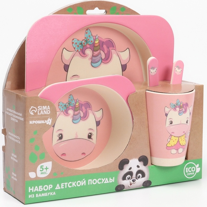 Набор бамбуковой посуды «Единорог», тарелка, миска, стакан, приборы, 5 предметов Набор бамбуковой посуды «Единорог», тарелка, миска, стакан, приборы, 5 предметов