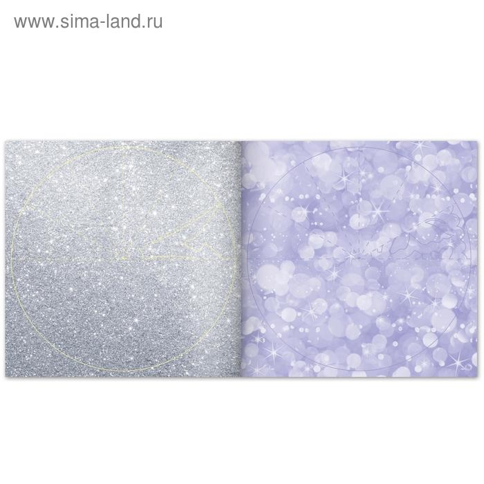 Аппликации набор &laquo;Новогодняя мастерская снежинок&raquo;, 3 шт. по 20 стр.