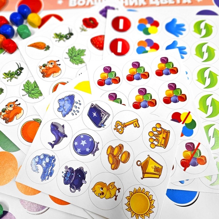 Настольные игры для детей 3 в 1  Настольные игры для детей 3 в 1 "Лото-Сортер", развивающие, в дорогу