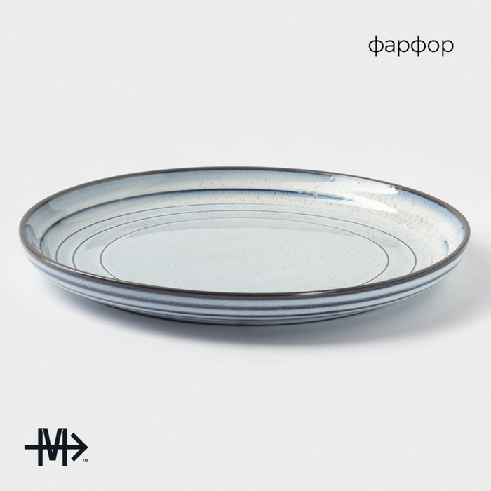 Тарелка фарфоровая обеденная Magistro Garland, d=22 см, цвет голубой Тарелка фарфоровая обеденная Magistro Garland, d=22 см, цвет голубой