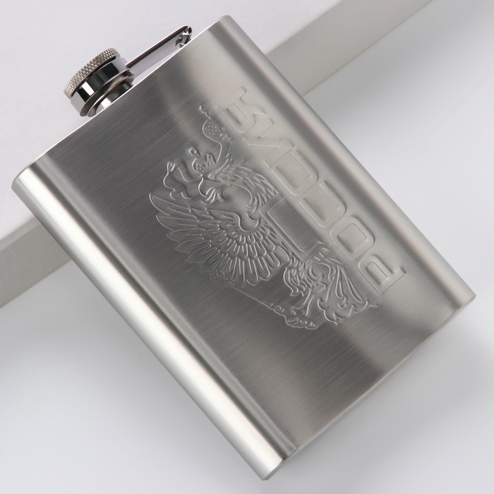 Фляжка «Горд быть русским», 240 мл Фляжка «Горд быть русским», 240 мл