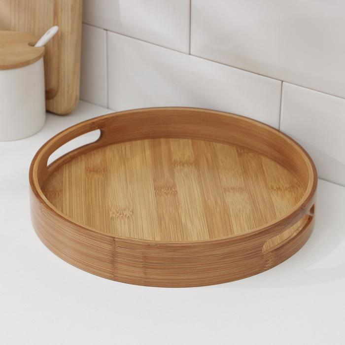 Поднос с ручками Доляна Striata, d=25 см, бамбук Поднос с ручками Доляна Striata, d=25 см, бамбук