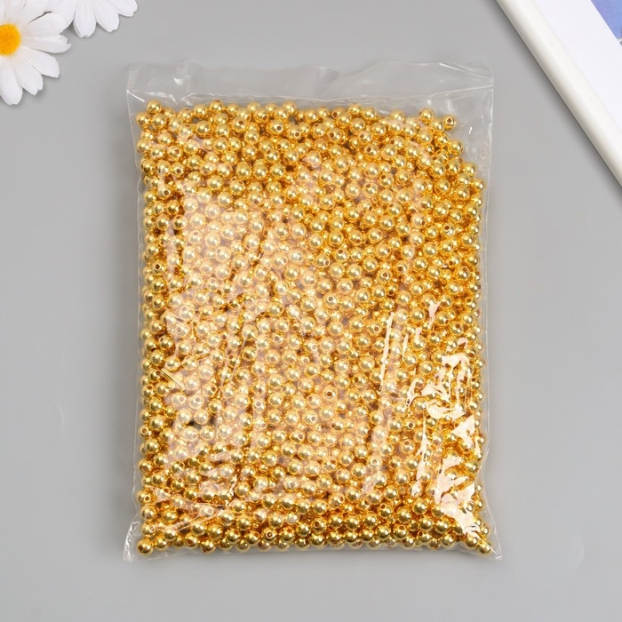 Бусины для творчества пластик "Золото" d=0,8 см набор 500 гр