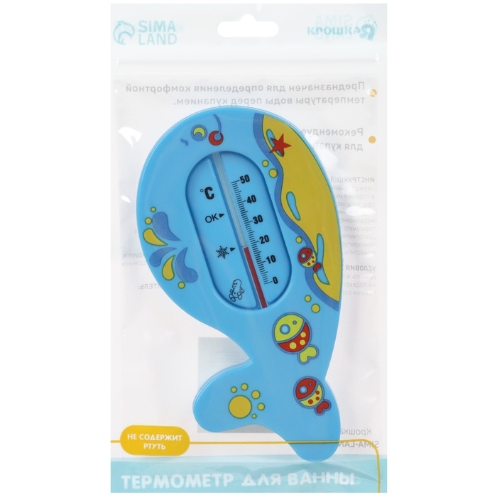 Термометр для ванны «Кит», цвета МИКС Термометр для ванны «Кит», цвета МИКС
