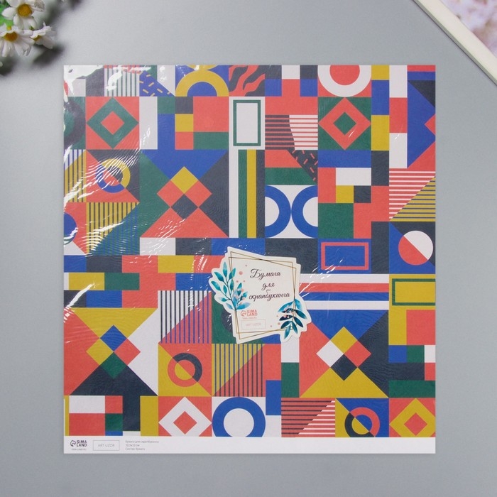 Бумага для скрапбукинга Бумага для скрапбукинга "Color geometry" плотность 180 гр набор 5 шт 30,5х32 см