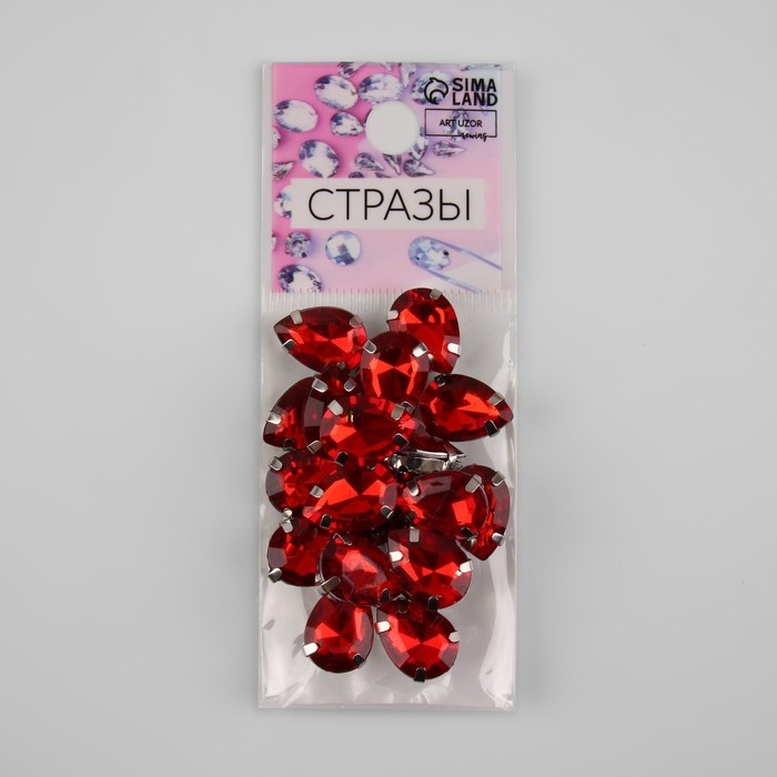 Стразы пришивные «Капля», в оправе, 10 × 14 мм, 20 шт, цвет красный Стразы пришивные «Капля», в оправе, 10 × 14 мм, 20 шт, цвет красный