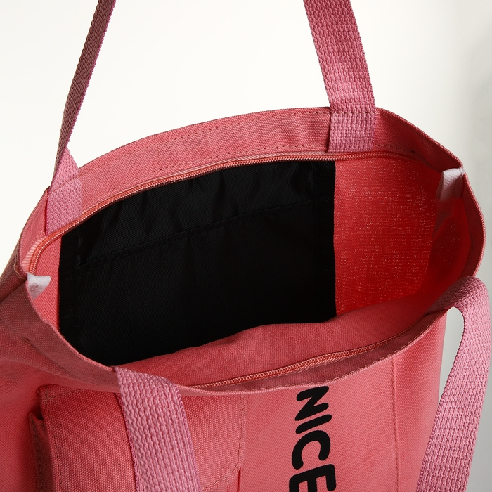 Шопер на молнии, из текстиля, цвет розовый Шопер на молнии, из текстиля, цвет розовый