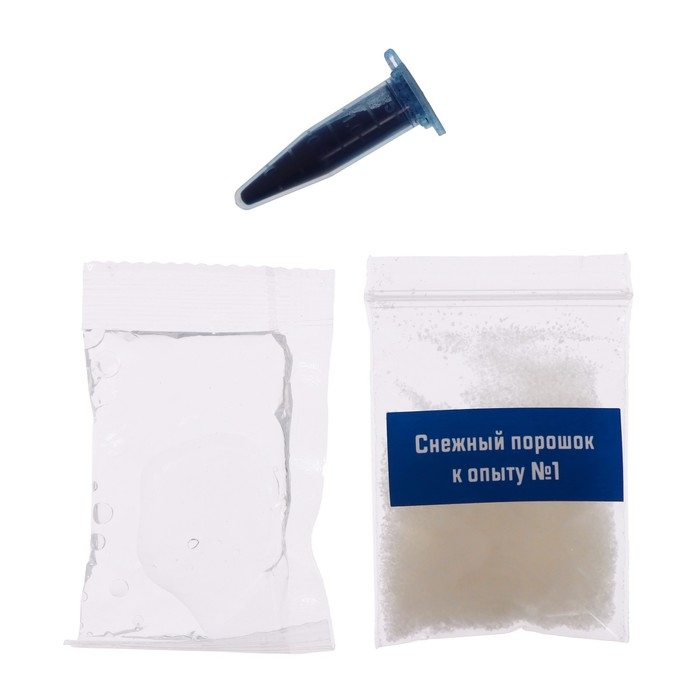 Набор для опытов «Зимние опыты» Набор для опытов «Зимние опыты»