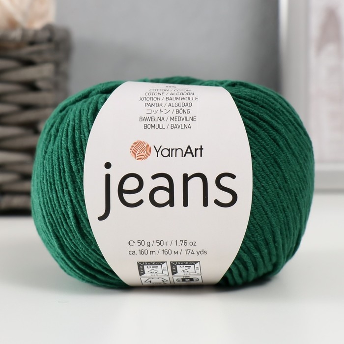 Пряжа "Jeans" 55% хлопок, 45% акрил 160м/50гр (92 т.зеленый)
