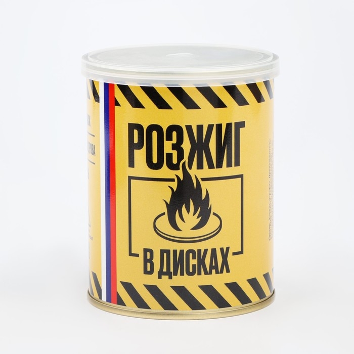 Набор для розжига в банке, с дисками 25 штук Набор для розжига в банке, с дисками 25 штук