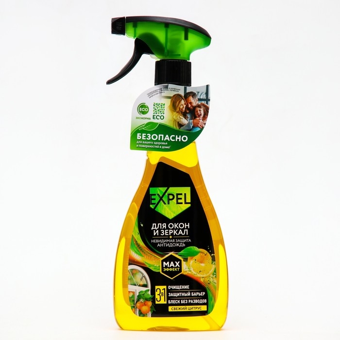 Средство для мытья стёкол и зеркал Expel, свежий цитрус Средство для мытья стёкол и зеркал Expel, свежий цитрус
