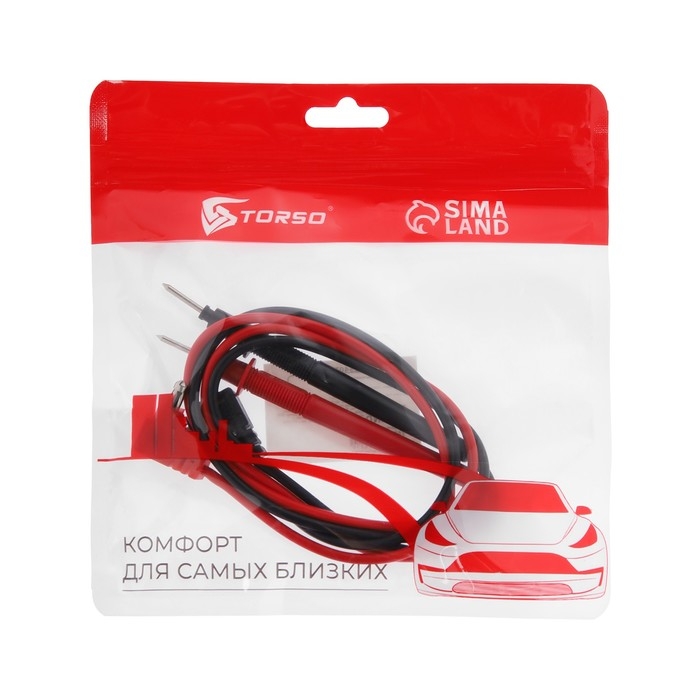 Провода для мультиметра, 66 см, 10А Провода для мультиметра, 66 см, 10А