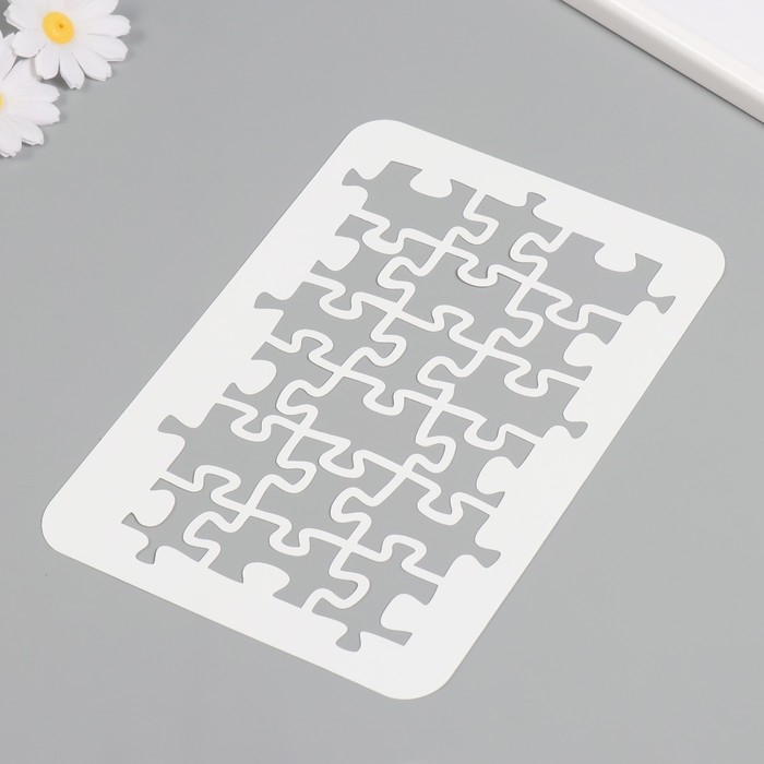 Трафарет пластиковый Трафарет пластиковый "Пазлы", 16х24 см