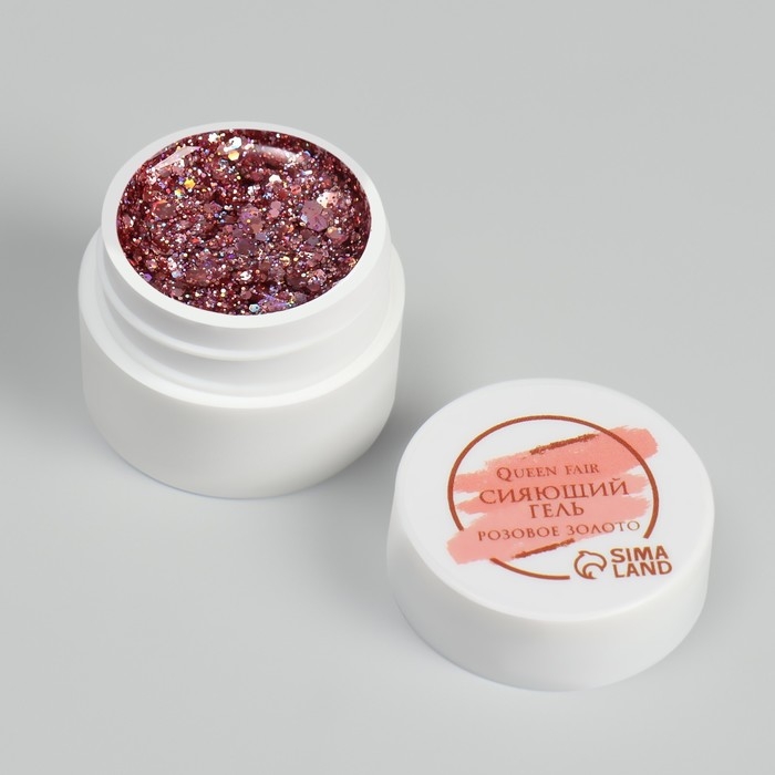 Гель-лак для ногтей, сияющий, 3-х фазный, 5 мл, LED/UV, цвет розовое золото Гель-лак для ногтей, сияющий, 3-х фазный, 5 мл, LED/UV, цвет розовое золото