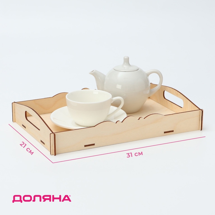 Поднос «Классика» 31×21×5 см Поднос «Классика» 31×21×5 см