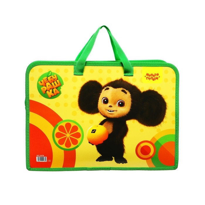 Папка с ручками А4, 340 х 245 х 75 мм, пластиковая, ручки-тесьма, Мульти-Пульти Папка с ручками А4, 340 х 245 х 75 мм, пластиковая, ручки-тесьма, Мульти-Пульти "Чебурашка"