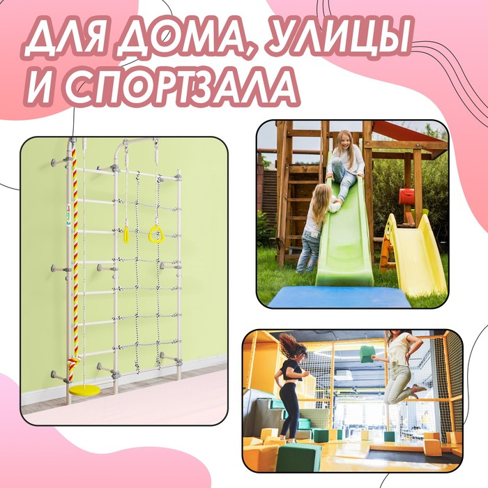 Мат, 100х100х10 см, цвет бежевый