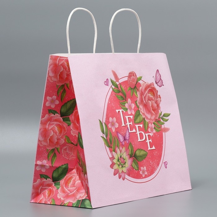 Пакет подарочный крафтовый, упаковка, «Тебе», цветы, 32 х 28 х 15 см Пакет подарочный крафтовый, упаковка, «Тебе», цветы, 32 х 28 х 15 см