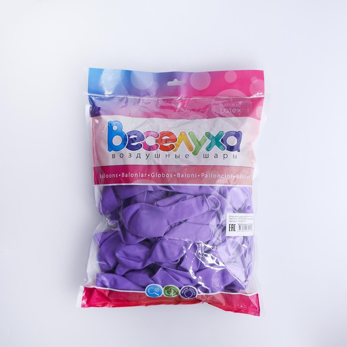 Шар латексный 12 Шар латексный 12", пастель, набор 100 шт., цвет сиреневый