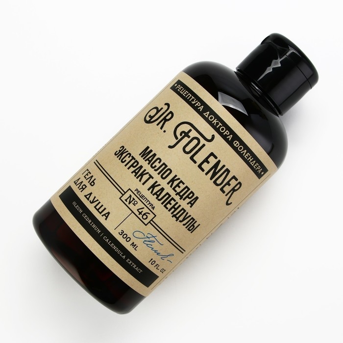 Гель для душа с маслом кедра и экстрактом календулы, защита и регенерация, 300 мл, DR.FOLENDER Гель для душа с маслом кедра и экстрактом календулы, защита и регенерация, 300 мл, DR.FOLENDER