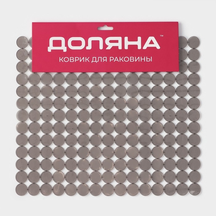 Коврик в раковину Доляна «Миро», 27×31 см, цвет коричневый Коврик в раковину Доляна «Миро», 27×31 см, цвет коричневый