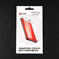 Защитное стекло mObility, для iPhone 14 Plus, полный клей, черное