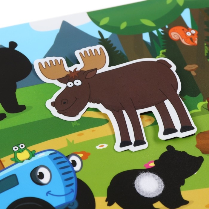 Игра развивающая на липучках Игра развивающая на липучках "Изучаем животных", Синий трактор