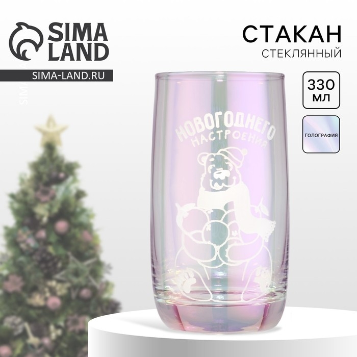 Новый год. Стакан стеклянный «Мишка», 330 мл Новый год. Стакан стеклянный «Мишка», 330 мл