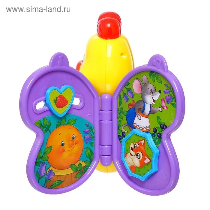 Музыкальная игрушка &laquo;Волшебная бабочка&raquo; звук, свет