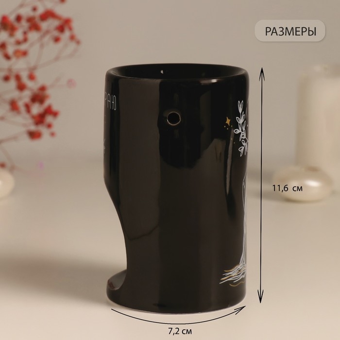 Аромалампа керамика Аромалампа керамика "Я выбираю себя" чёрная с золотом 7,2х7,2х11,6 см