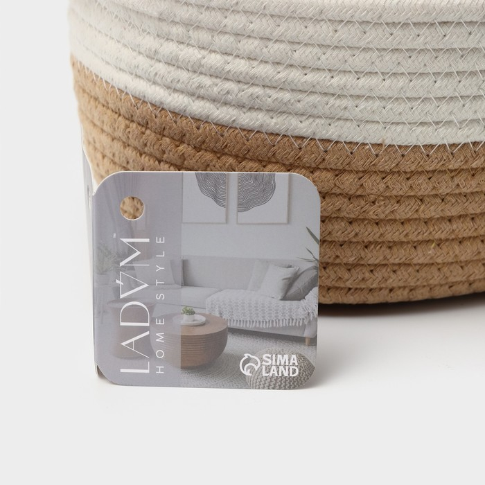 Корзина для хранения плетёная ручной работы LaDо́m «Вега», хлопок, 33×22×13 см, цвет бежевый Корзина для хранения плетёная ручной работы LaDо́m «Вега», хлопок, 33×22×13 см, цвет бежевый