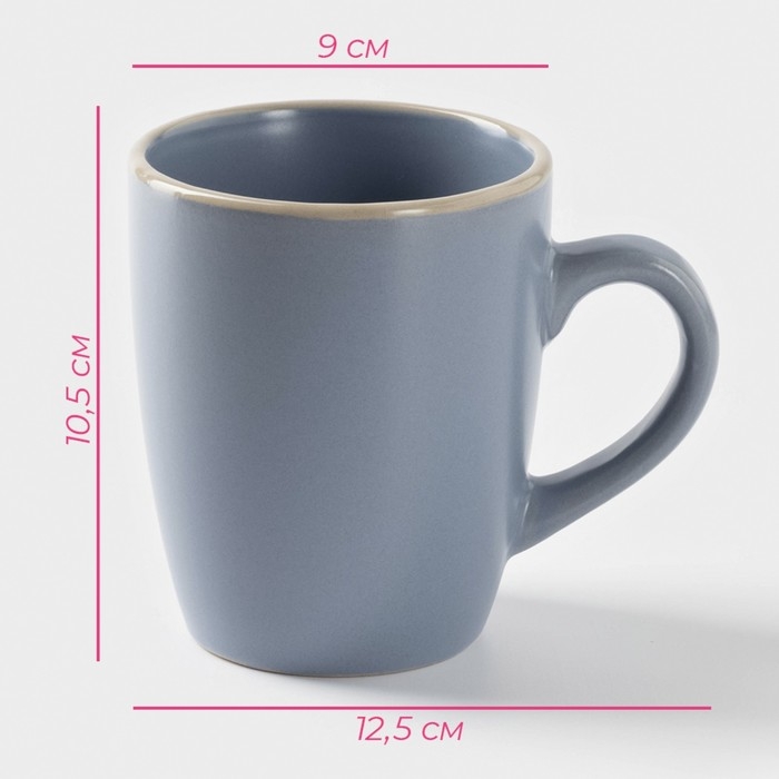 Кружка керамическая Доляна «Ваниль», 380 мл, цвет голубой