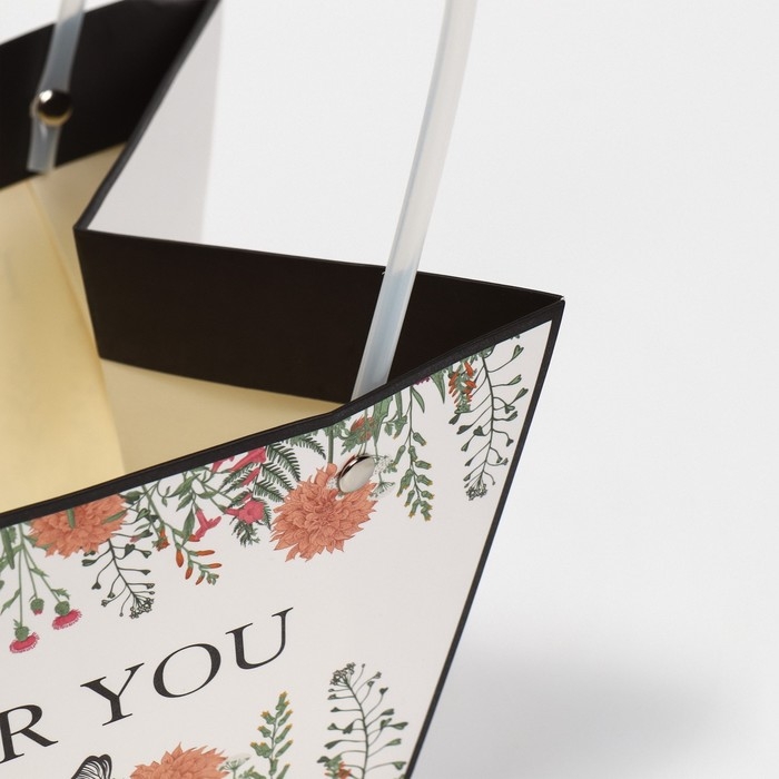 Пакет влагостойкий для цветов «Фауна», 20 х 12 х 20 см